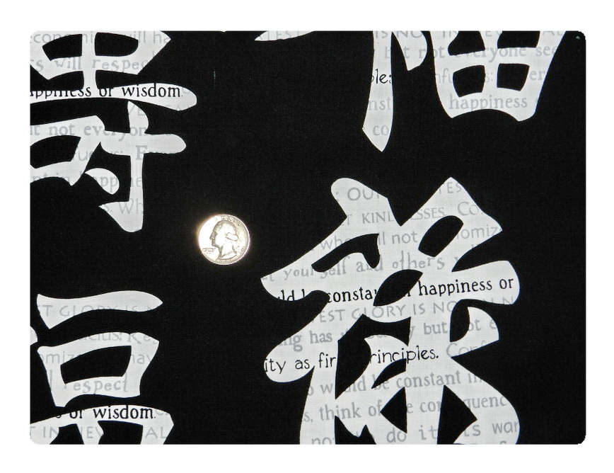 Happiness and Wisdom-