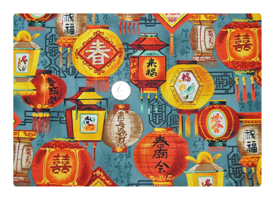 Chinese Lanterns-